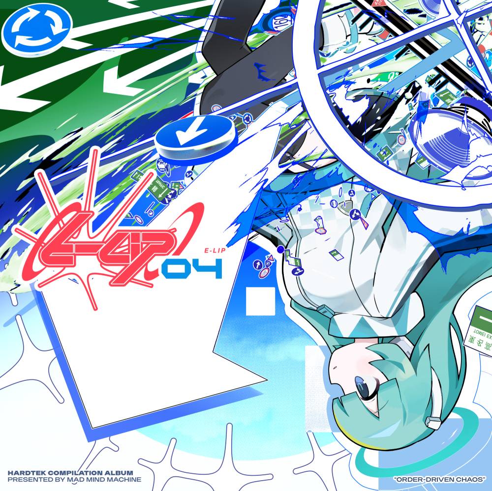Main jacket image of E-LIP 04.